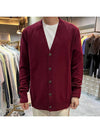 Signature Stitch V-neck Wool Cardigan Burgundy - MAISON MARGIELA - BALAAN 3