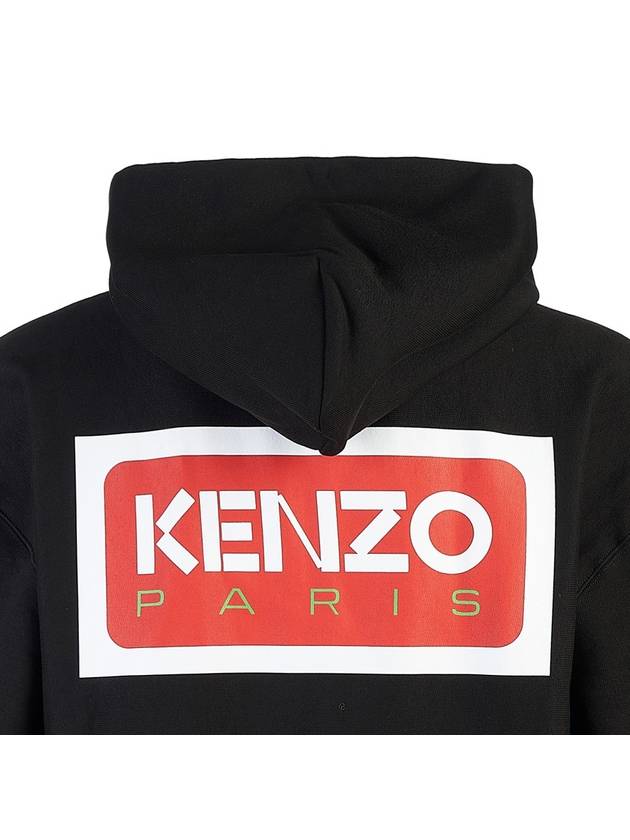 Logo Print Cotton Zip-Up Hoodie Black - KENZO - BALAAN 8