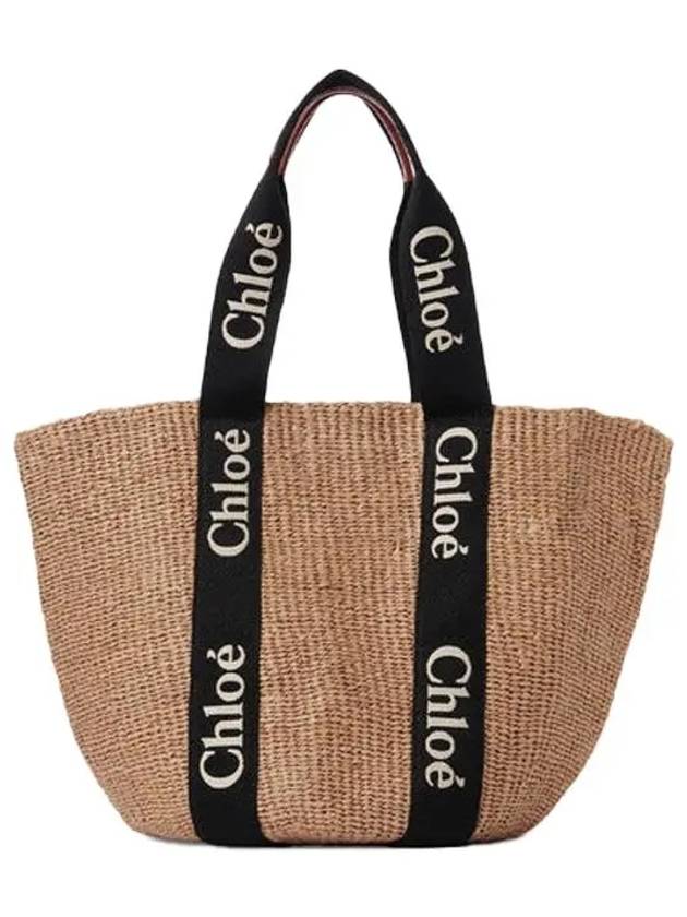 Woody Large Basket Tote Bag Beige - CHLOE - BALAAN 2