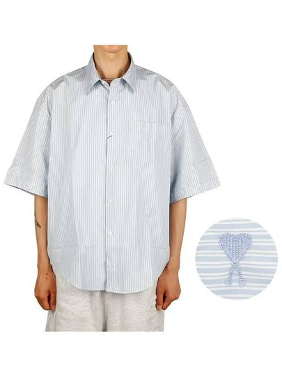 Striped Boxy Fit Short Sleeve Shirt Blue - AMI - BALAAN 2