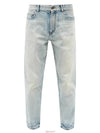 Men's Carrot Fit Denim Jeans Light Blue - SAINT LAURENT - BALAAN 6