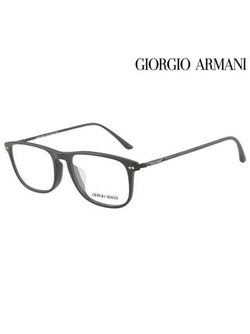 Glasses Frame AR7038F 5042 Square Men Women - GIORGIO ARMANI - BALAAN 1