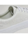 Embossed Logo Low Top Sneakers White - GIVENCHY - BALAAN 5