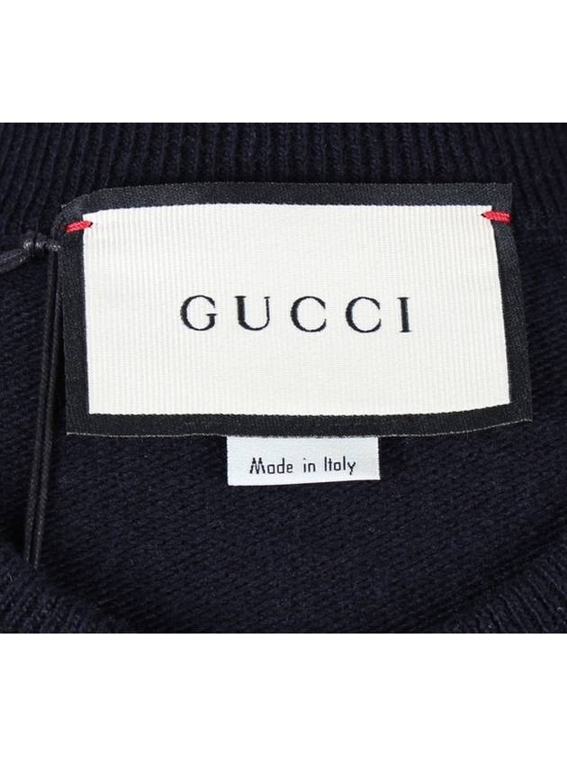 GG wool knit sweater - GUCCI - BALAAN 7