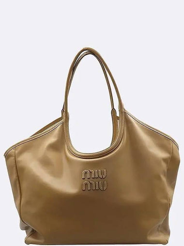 5BG276 Caramel Leather Ivy Hobo Shoulder Bag - MIU MIU - BALAAN 1