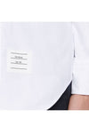 Oxford Grosgrain Placket Cotton Long Sleeve Shirt White - THOM BROWNE - BALAAN 7