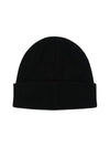 Beige Curly A Beanie Washed Black - PALACE - BALAAN 2