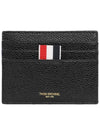 RWB Edge Stain Double Sided Card Holder Black - THOM BROWNE - BALAAN 2