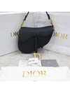 Lux You Saddle leather strap bag M0455CBAA - DIOR - BALAAN 8