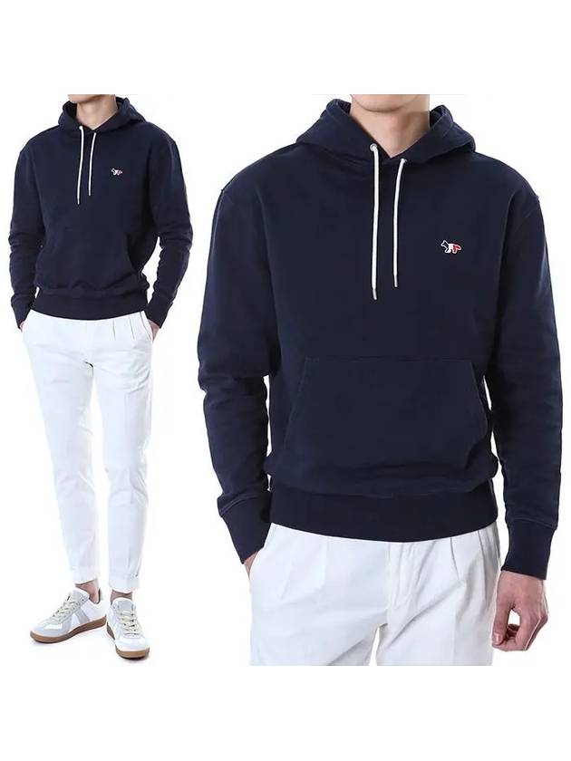 Tricolor Fox Patch Classic Hoodie Navy - MAISON KITSUNE - BALAAN 3