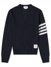 4 Bar Open Raschel Stitch V Neck Cardigan Navy - THOM BROWNE - BALAAN 2