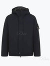 Techno Fabric Hooded Jacket Navy - STONE ISLAND - BALAAN 2