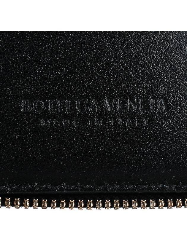 Intrecciato Zipper Around Half Wallet Black - BOTTEGA VENETA - BALAAN 7