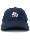 Logo Patch Cap 3B00014 742 - MONCLER - BALAAN 2