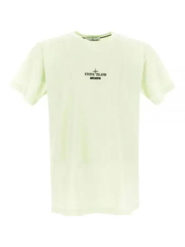 Archibio PVC Print Short Sleeve T-Shirt Light Green - STONE ISLAND - BALAAN 2