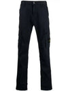 Garment Dyed Old Effect Stretch Broken Twill Cotton Cargo Pants Navy - STONE ISLAND - BALAAN 2