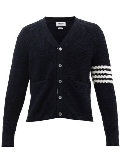 Seed Stitch Cotton High Neck Cardigan Navy - THOM BROWNE - BALAAN 2