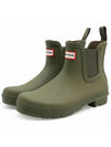 Original Chelsea Rain Boots Olive Leaf WFS2078RMA OVL - HUNTER - BALAAN 4