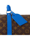 Louis Vuitton Keepall Bandouli re 50 M46772 - LOUIS VUITTON - BALAAN 5