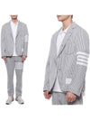 Men's 4 Bar Seesucker Loopback 4 Bar Sack Cardigan Grey - THOM BROWNE - BALAAN 2