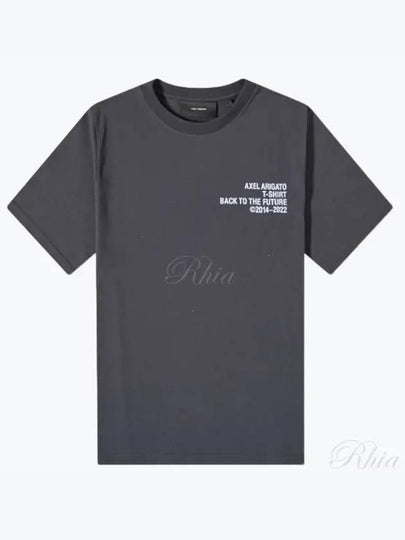 Era T-shirt A0558006 Era - AXEL ARIGATO - BALAAN 2