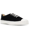 11th Anniversary Corduroy Low Top Sneakers Black W27601 BLACK - COMME DES GARCONS - BALAAN 4