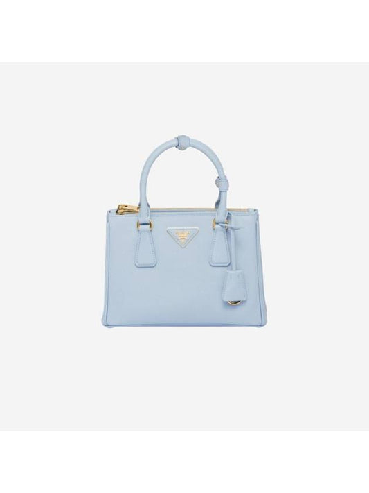 Galleria Saffiano Leather Small Tote Bag Light Blue - PRADA - BALAAN 1