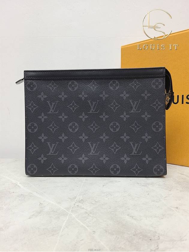 men clutch bag - LOUIS VUITTON - BALAAN 2