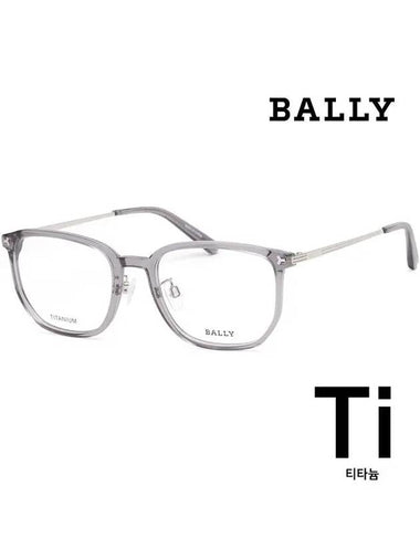 Titanium Glasses Frame BY5069H 020 Transparent Horned Frame Men Women Square - BALLY - BALAAN 1