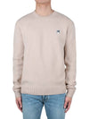 Grey Fox Head Patch Relaxed Wool Knit Top Beige - MAISON KITSUNE - BALAAN 3