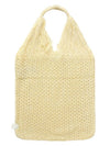 Knit Cotton Tote Bag Beige - JIL SANDER - BALAAN 3