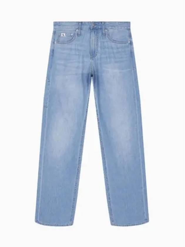 Jeans 90s Straight Fit Linen Denim Jeans Light Blue - CALVIN KLEIN - BALAAN 2