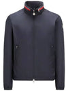 Farlak Hooded Jacket Navy - MONCLER - BALAAN 2