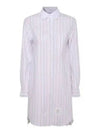 Pleated back stripe Oxford dress FDSD95C F0272 996 - THOM BROWNE - BALAAN 2