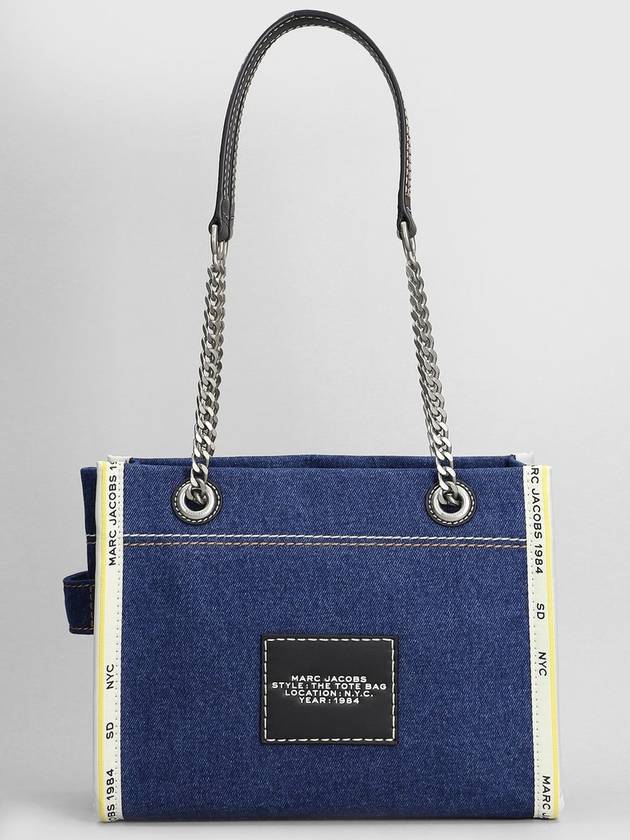 Marc Jacobs The Small Tote Tote - MARC JACOBS - BALAAN 1