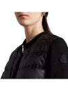 Women's Padded Knit Padding Cardigan Black - MONCLER - BALAAN 5