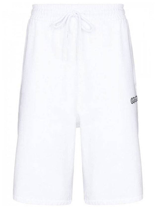 Men's Arrow Motif Banding Shorts White - OFF WHITE - BALAAN.