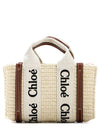 Women's Mini Woody Tote Bag Beige - CHLOE - BALAAN 2