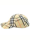 Vintage Check Base Ball Cap Beige - BURBERRY - BALAAN 2