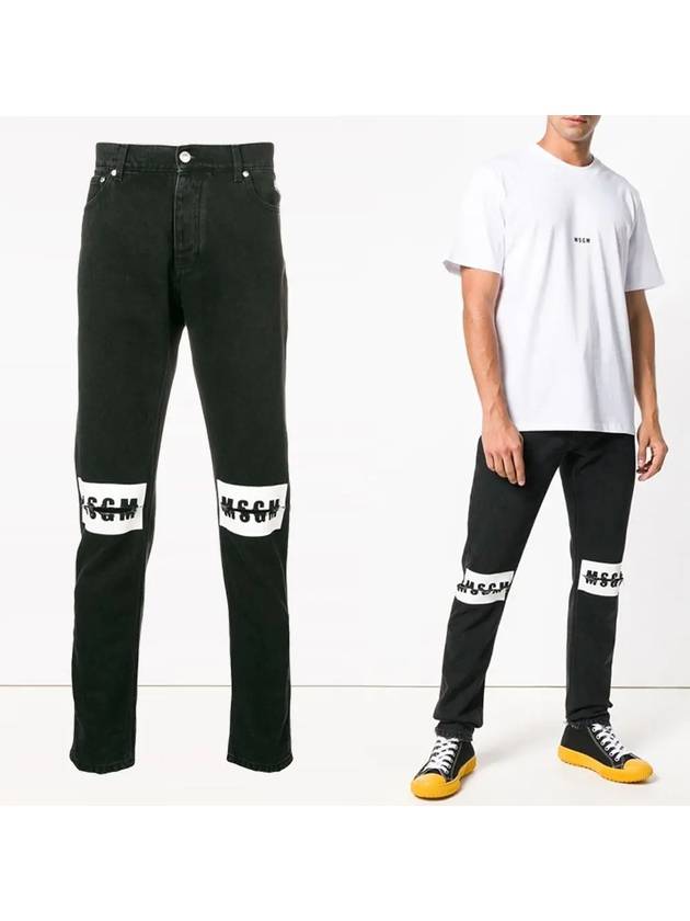 Logo Knee Denim Jeans Black - MSGM - BALAAN 2