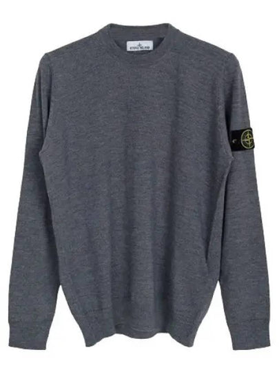 Regular Fit Crew Neck Wool Knit Top Grey - STONE ISLAND - BALAAN 2