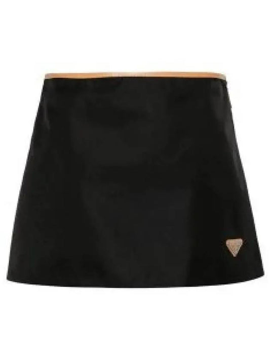 21H969 OOO 1WQ8 F0002 Re nylon mini skirt 1212116 - PRADA - BALAAN 1