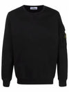 Waffen Patch Zipper Pocket Sweatshirt Black - STONE ISLAND - BALAAN 3