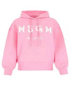 Milano Brushed Logo Print Hoodie Pink - MSGM - BALAAN 2