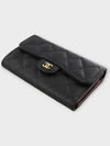 Classic Flap Caviar Gold Hardware Medium Wallet Black - CHANEL - BALAAN.