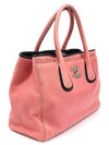 Pink Lambskin Ultra Soft Silver CC Logo Executive Surf Shopper Tote Bag 12th Division - CHANEL - BALAAN 2