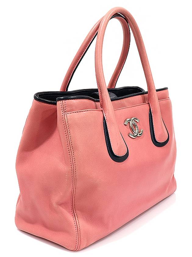 Pink Lambskin Ultra Soft Silver CC Logo Executive Surf Shopper Tote Bag 12th Division - CHANEL - BALAAN 2