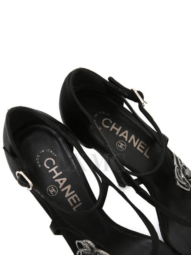 women sandals - CHANEL - BALAAN 6