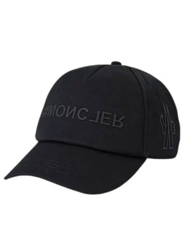 Gabardine Logo Ball Cap Black - MONCLER - BALAAN 2