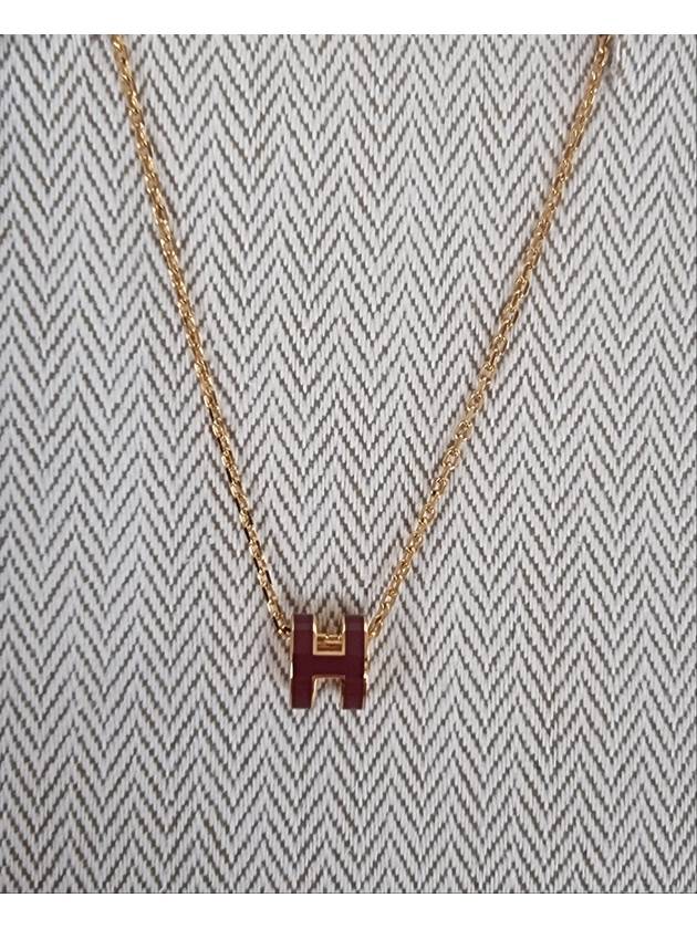 Mini Pop Ache Necklace Gold Chain Pendant Rouge Rubys - HERMES - BALAAN 1